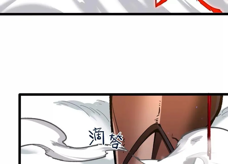第14话 1v1决斗领域181