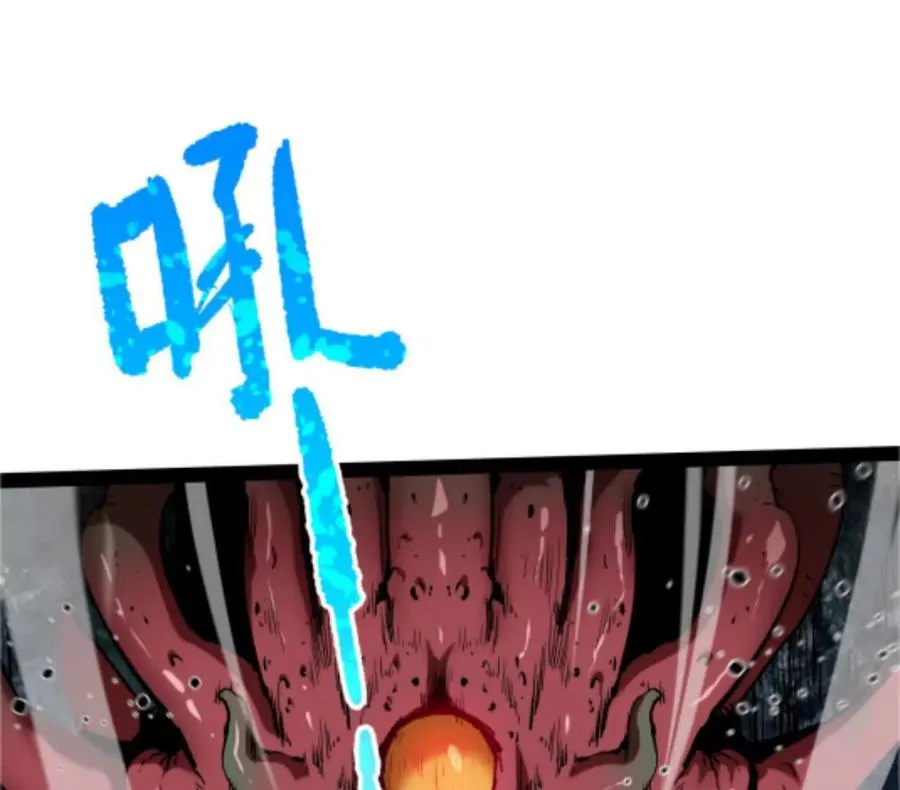 第2话 斩诡9999！103