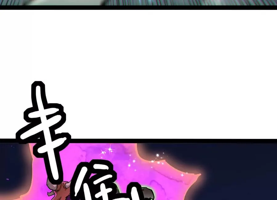 第36话 厄利亚的执念10