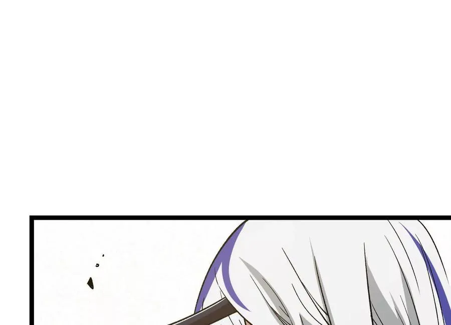 第13话 A级猎人33