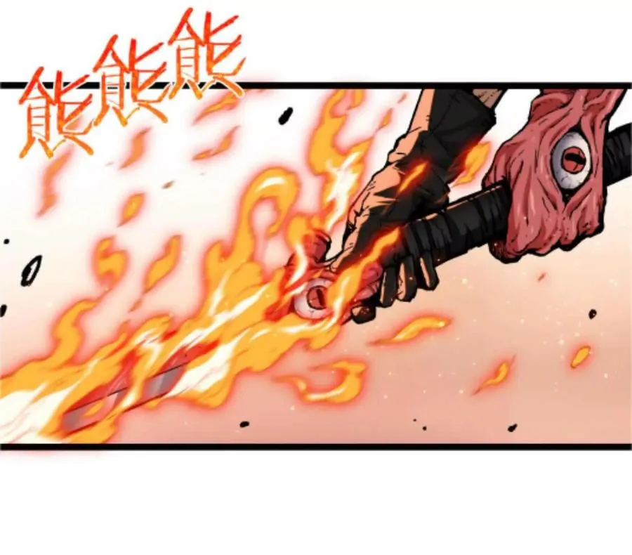 第3话 恐怖？妹妹！138