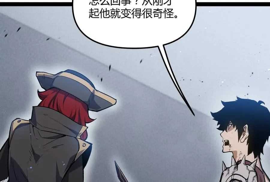 第30话 暴怒的斯蒂温110