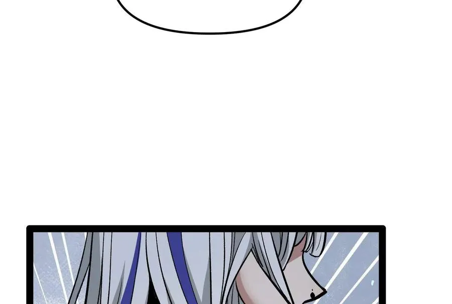 第24话 避无可避的一击！19