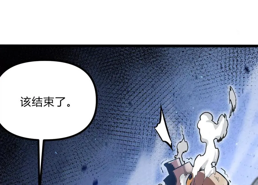 第15话 大门开启143