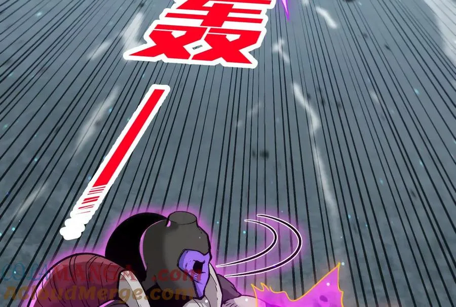 35话 再战厄利亚160