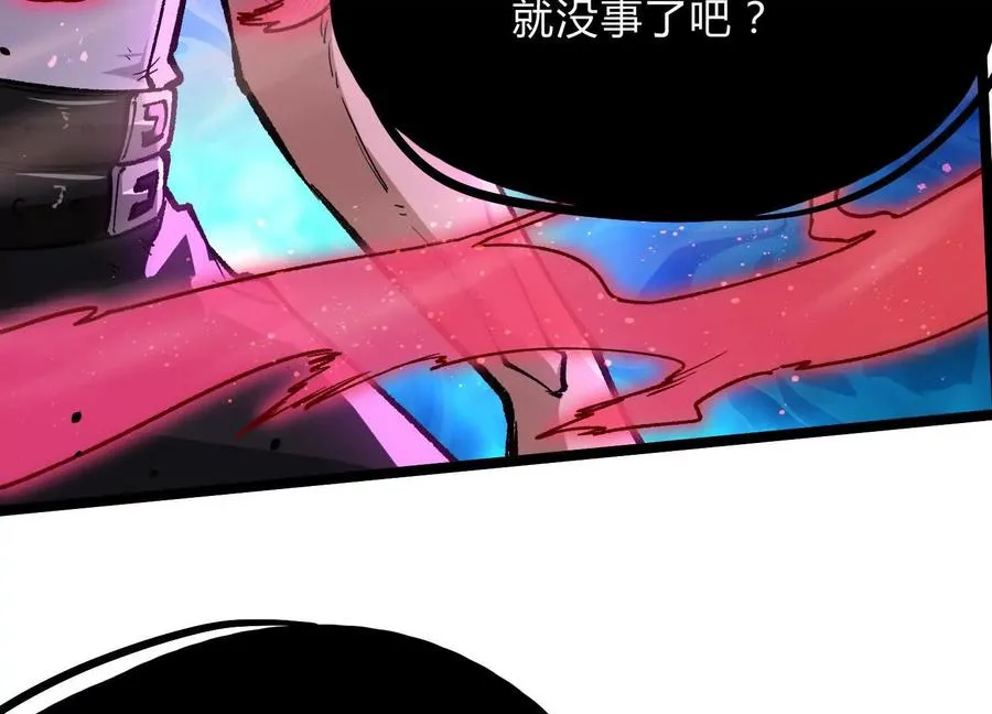 第15话 大门开启66