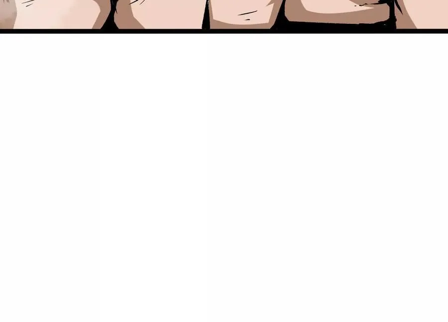 第5话 共浴78