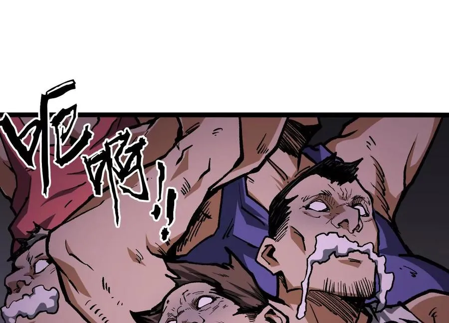 第7话 光头帮41