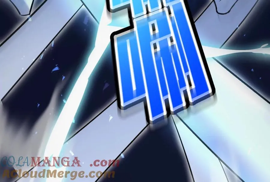 第37话 厄利亚的底牌28