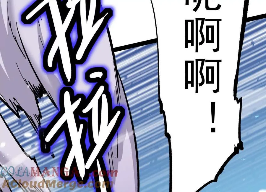 第26话 追击！浮空城！104