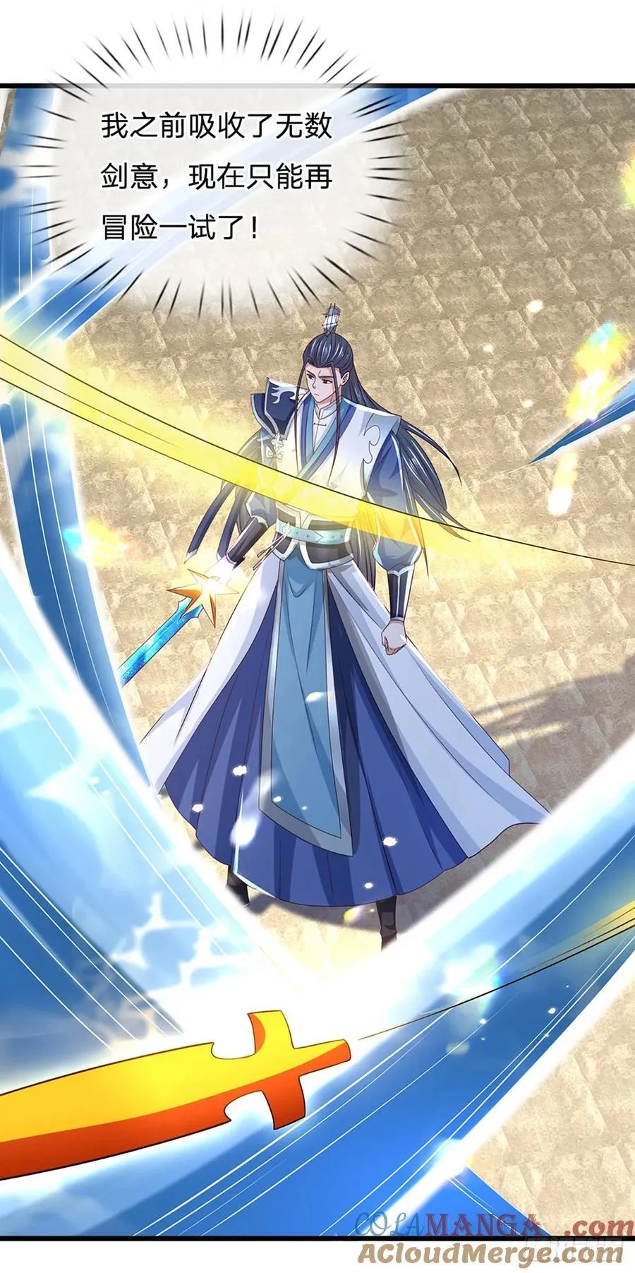第140话 剑之风暴22