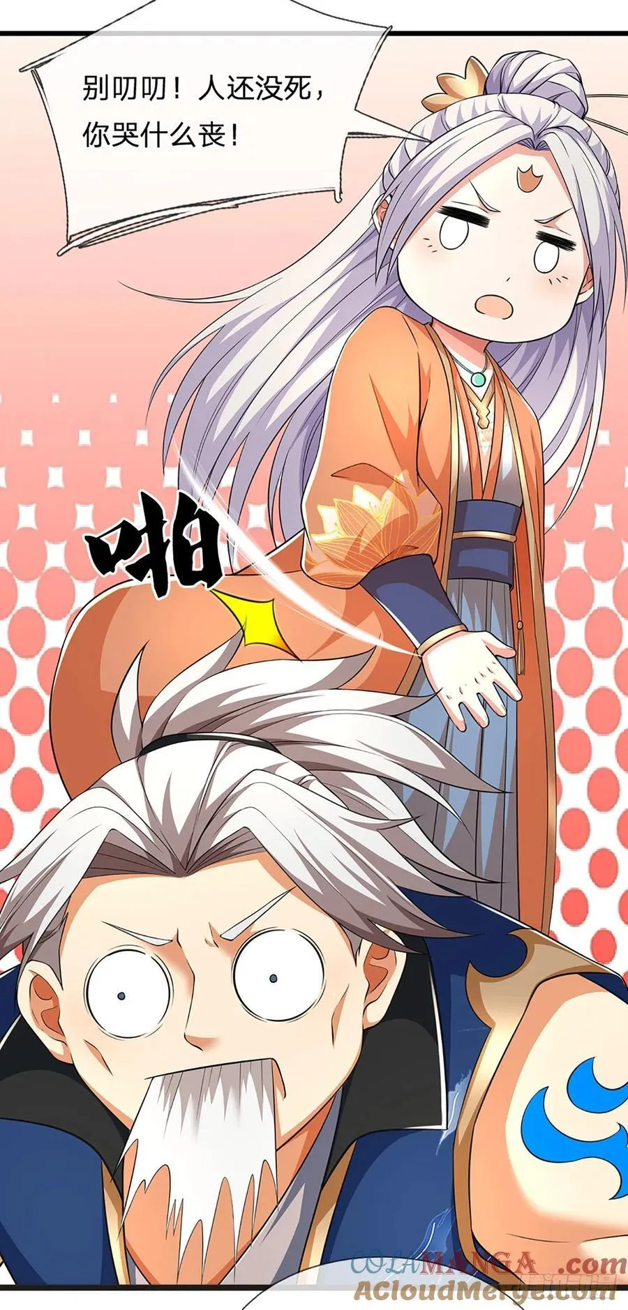 第131话 只能靠他自己了20