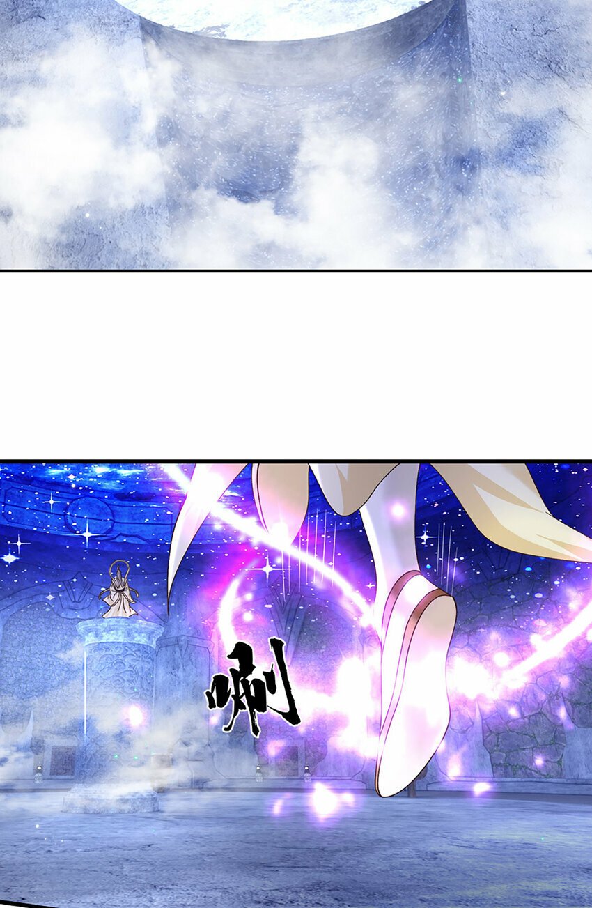 第40话 攻下皇城2