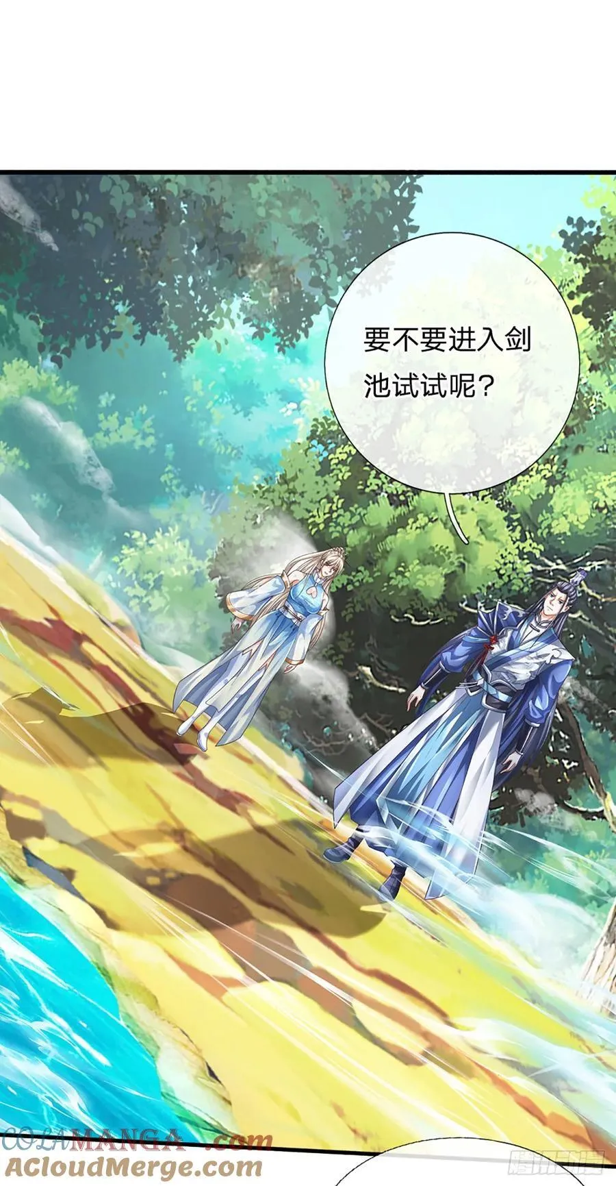 第131话 只能靠他自己了6