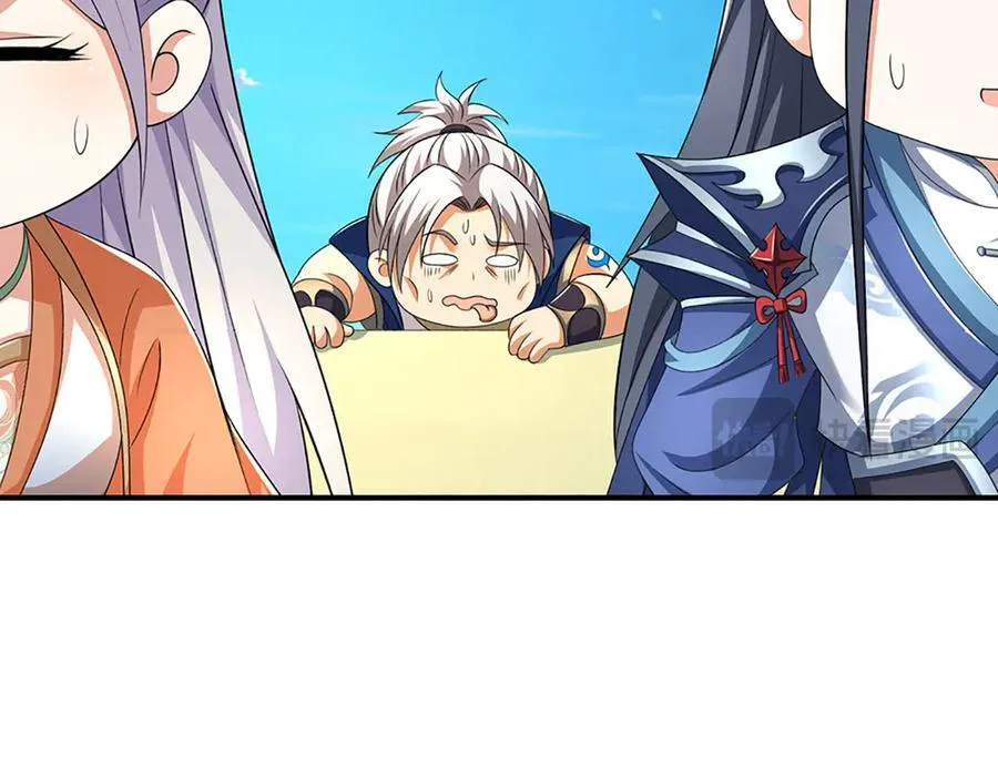 第156话 重力塔较劲43
