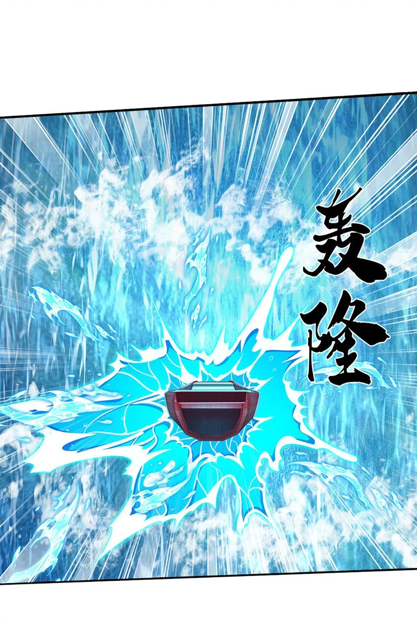 第102话 欣赏归欣赏30