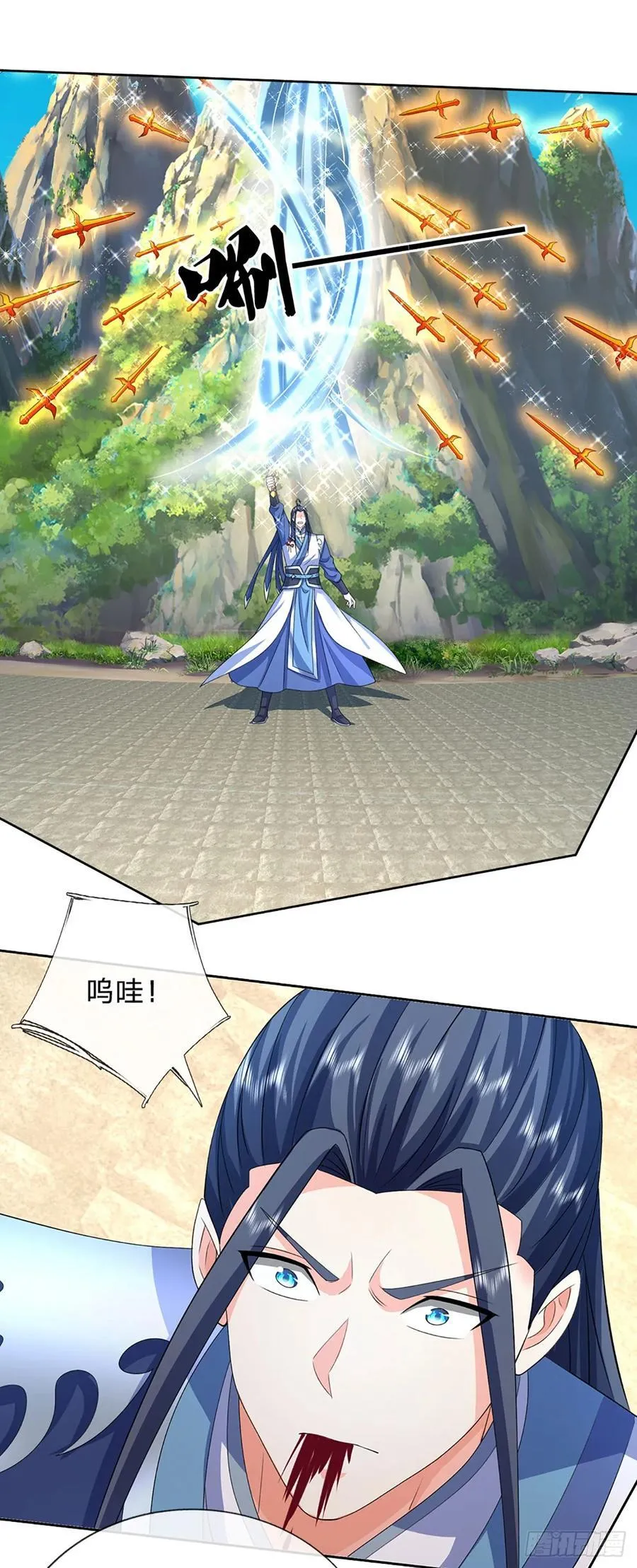 第141话 剑意相通13