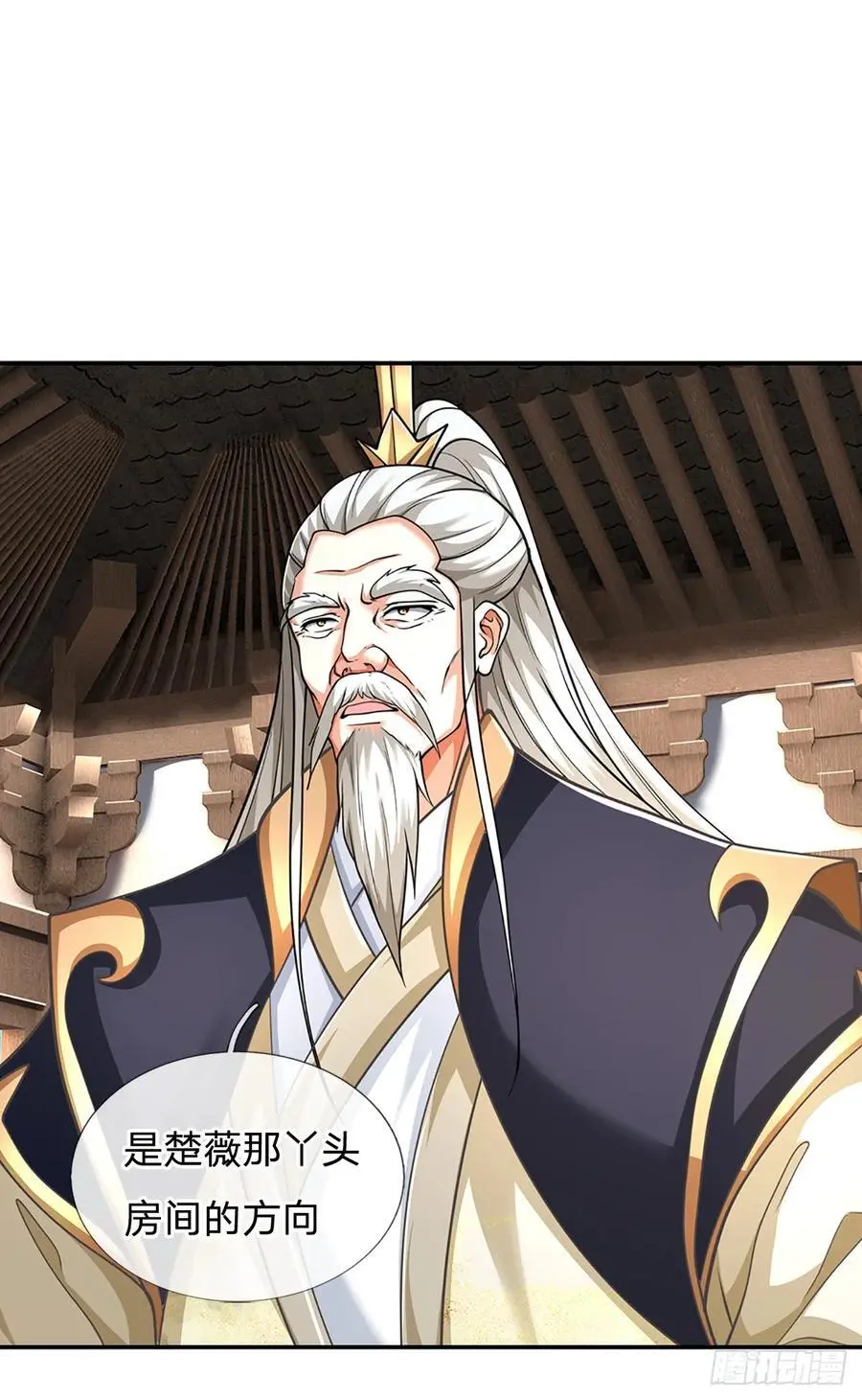 第109话 九剑第一剑，突破！27