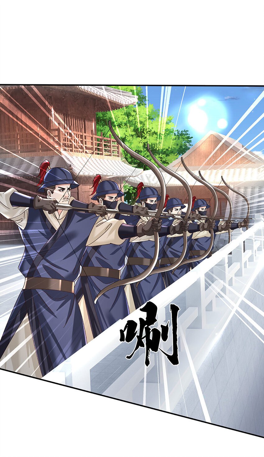 第68话 自作孽，不可活！8