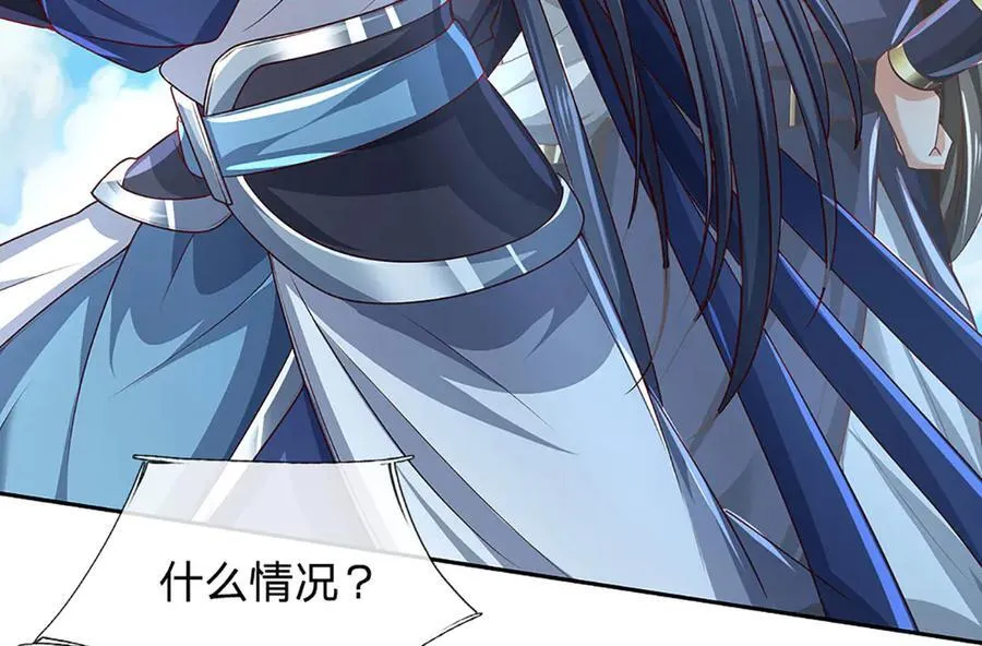 第156话 重力塔较劲68