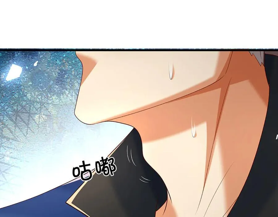 第149话 不知道敲门吗？23