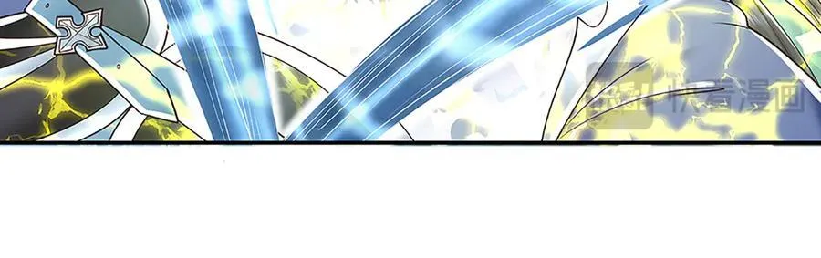 第145话 破封，魔临大地13