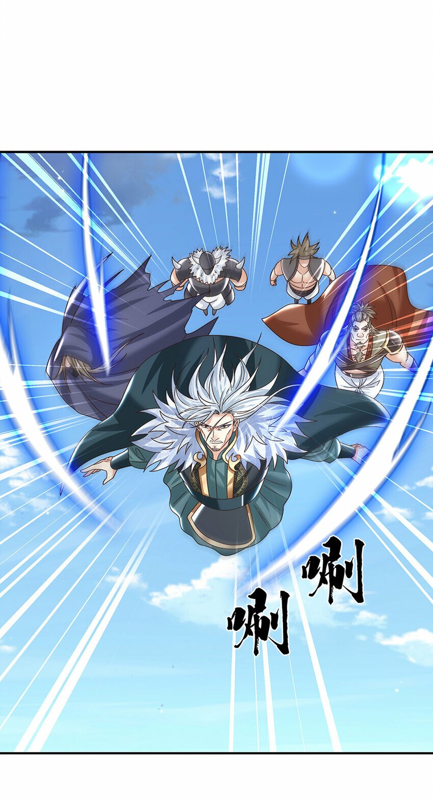 第49话 迎战刀魔18