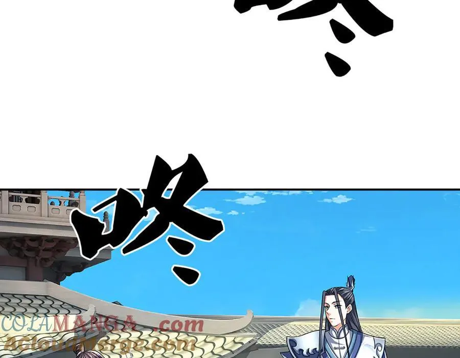 第155话 做人还是做狗36