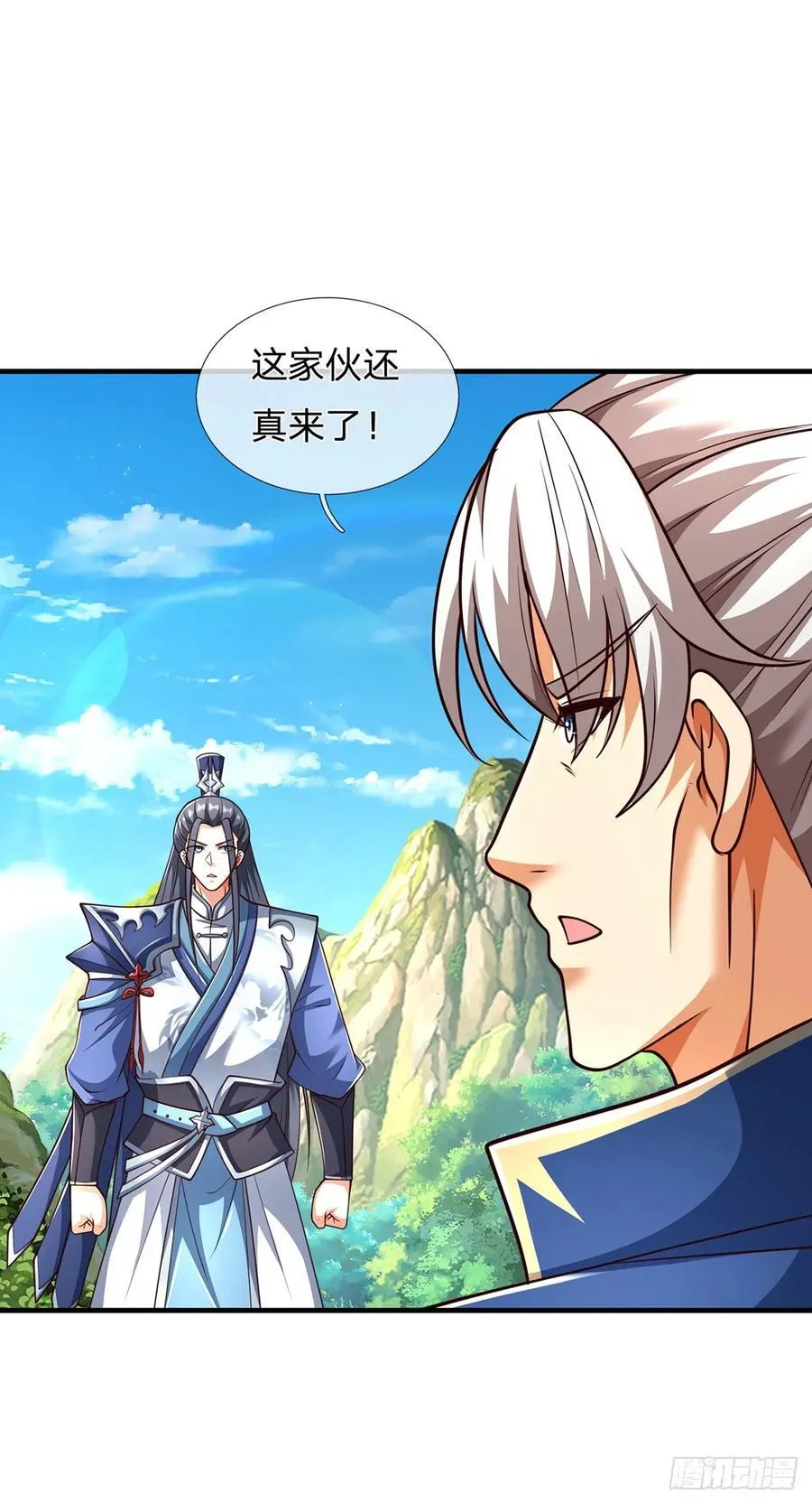 第129话 你过来啊！21
