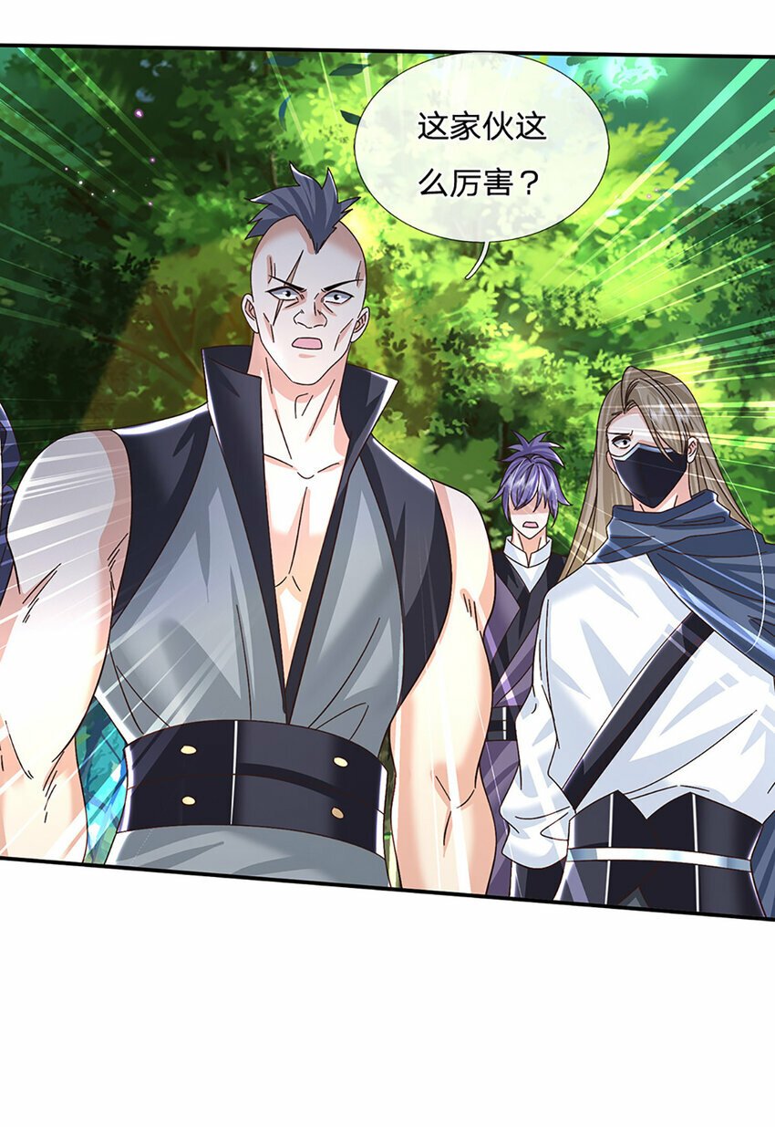 第56话 出乎意料16