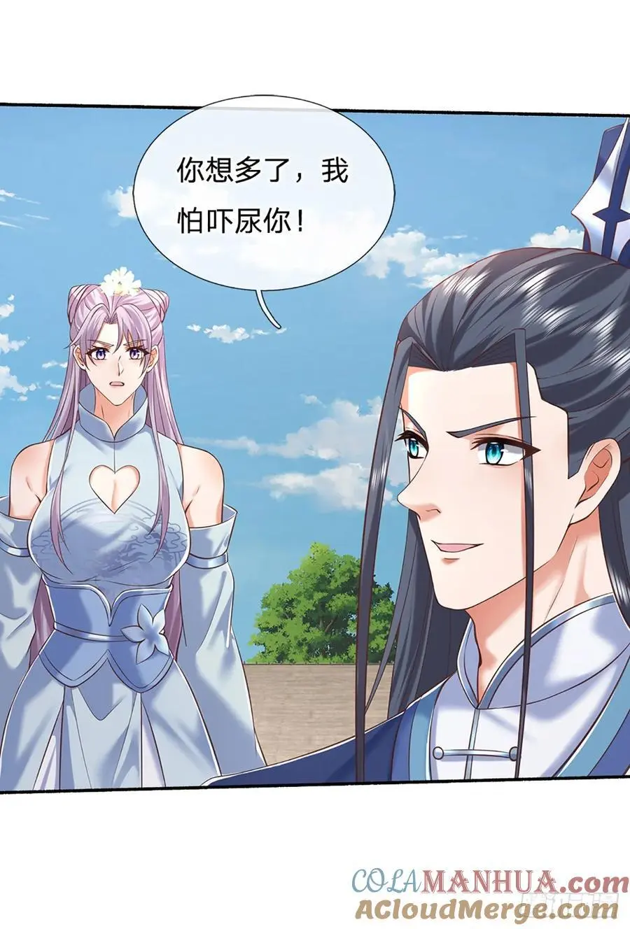 第108话 大言不惭，誓言对赌22