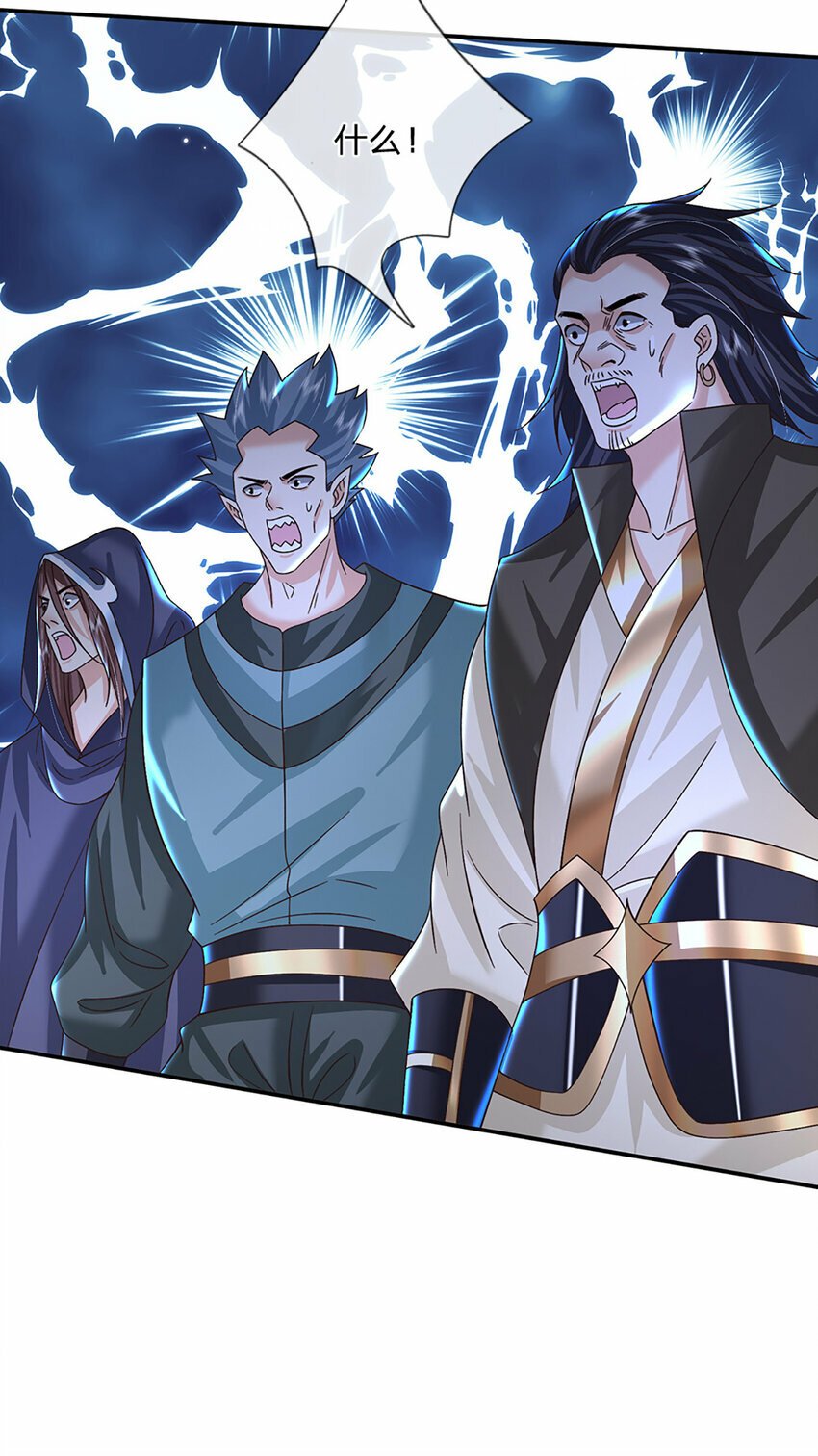 第56话 出乎意料20