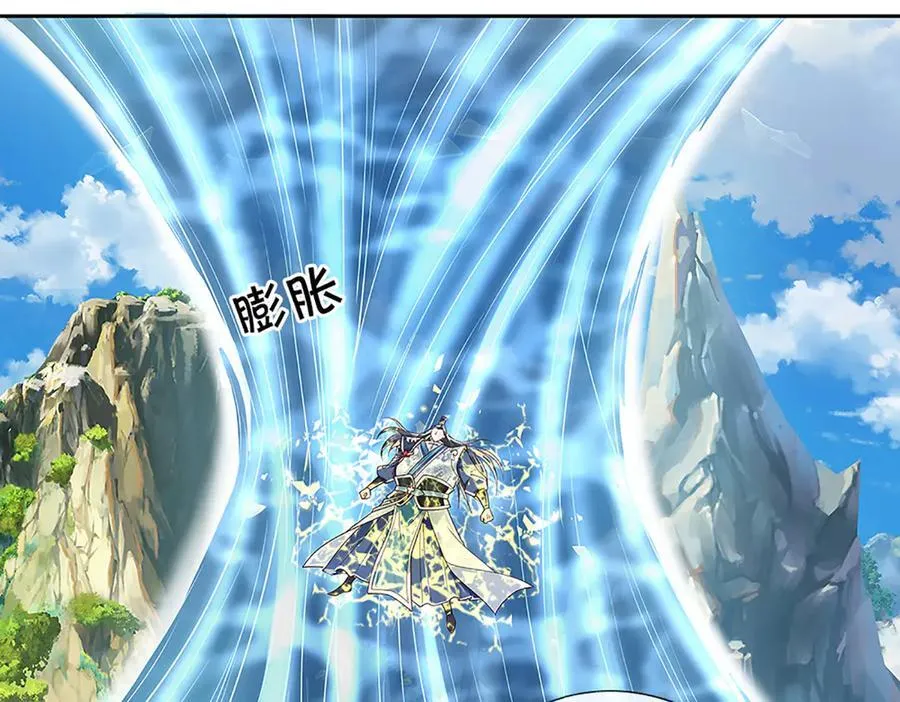 第145话 破封，魔临大地10
