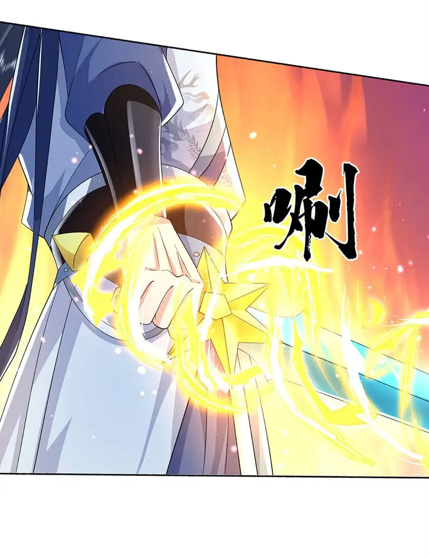 第94话 妖兽来袭，试试身手6