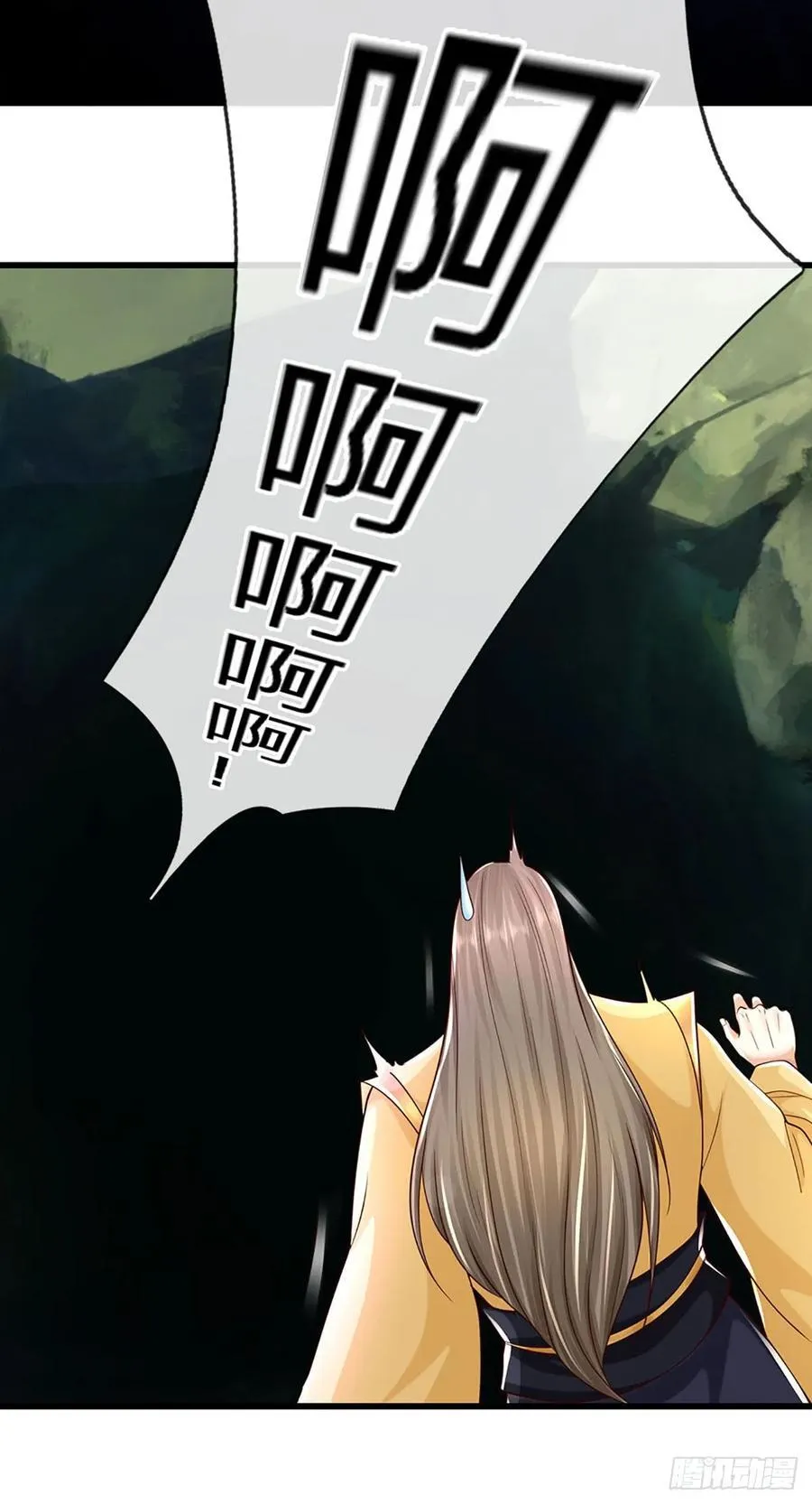 第116话 废物回收，寻求灵剑5