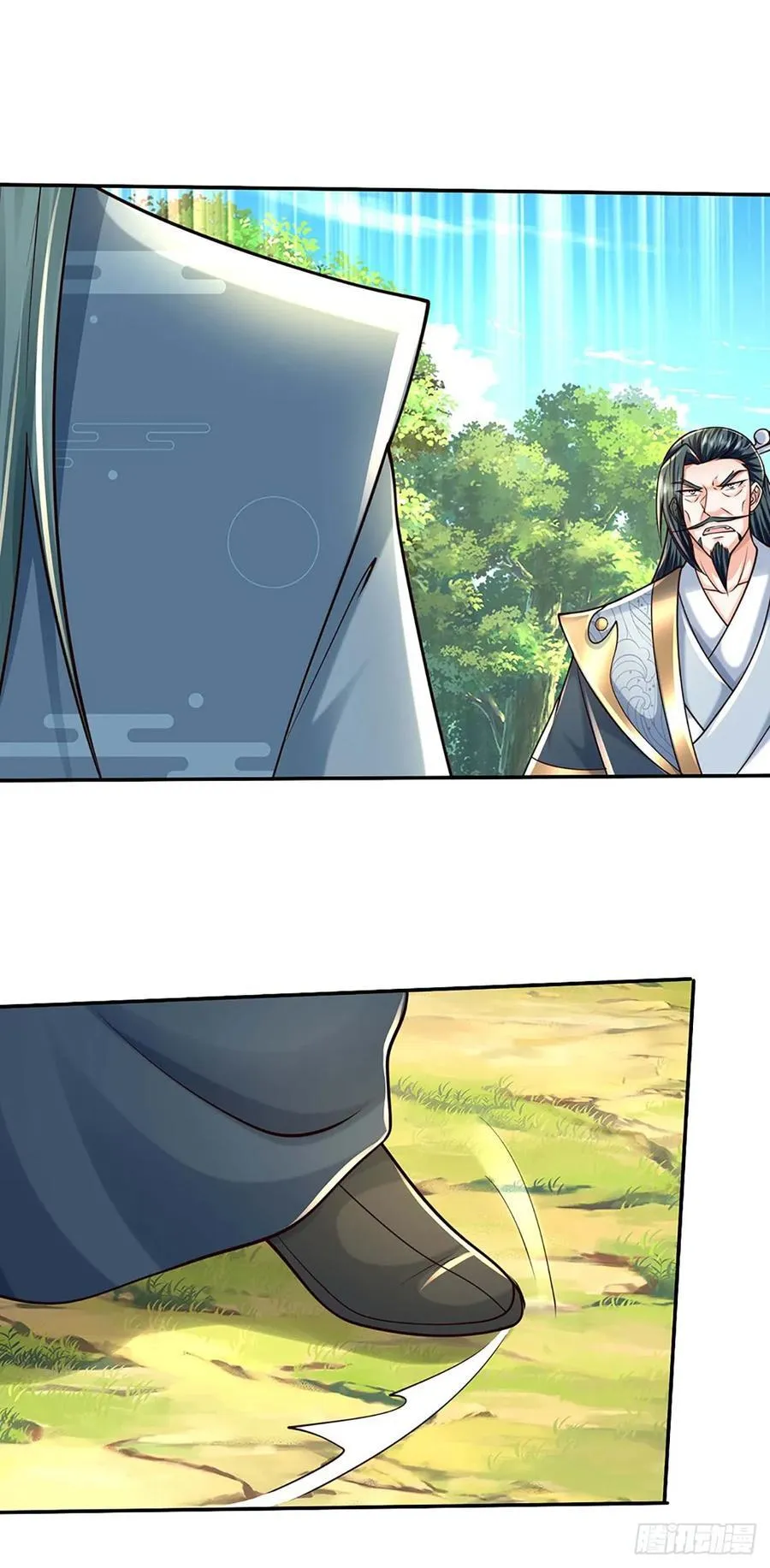 第126话 啊，我被劫持了！23