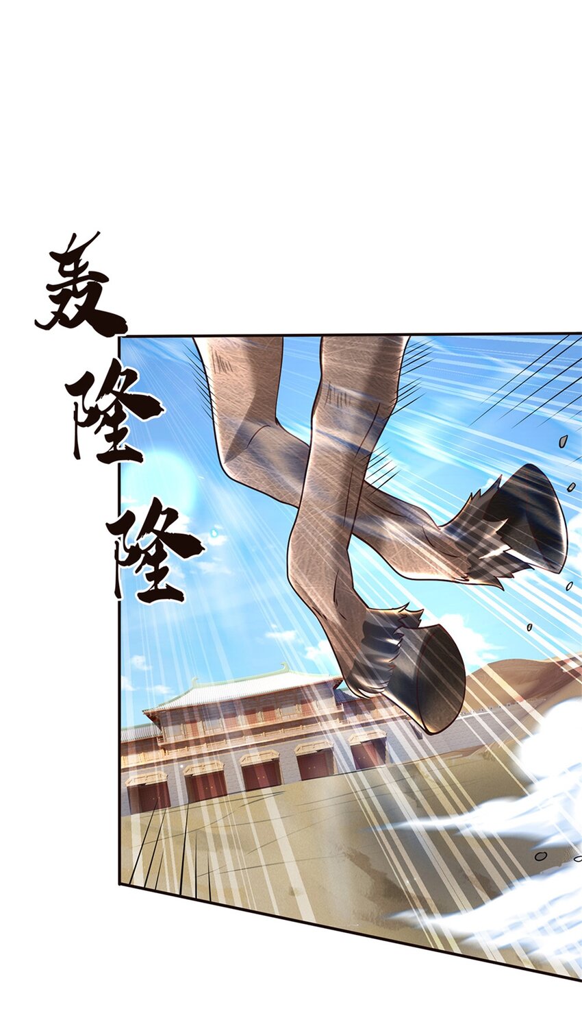 第13话 一朝看透天下人吗15