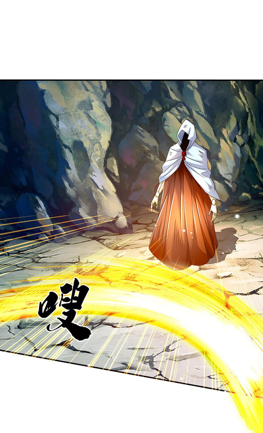 第85话 背后之人4