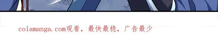 第157话 登顶68