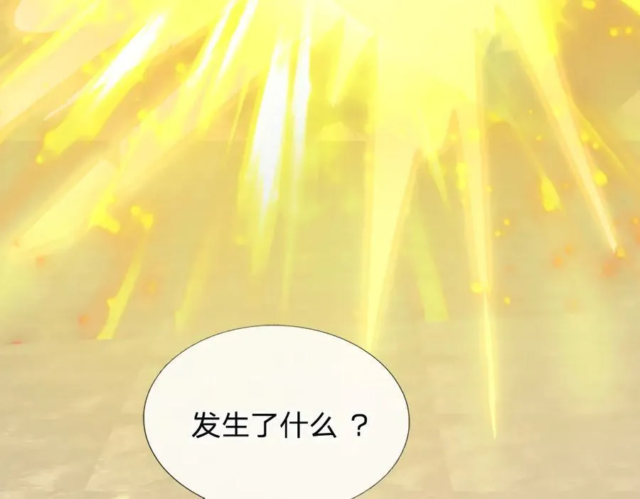 第144话 请助我一臂之力62