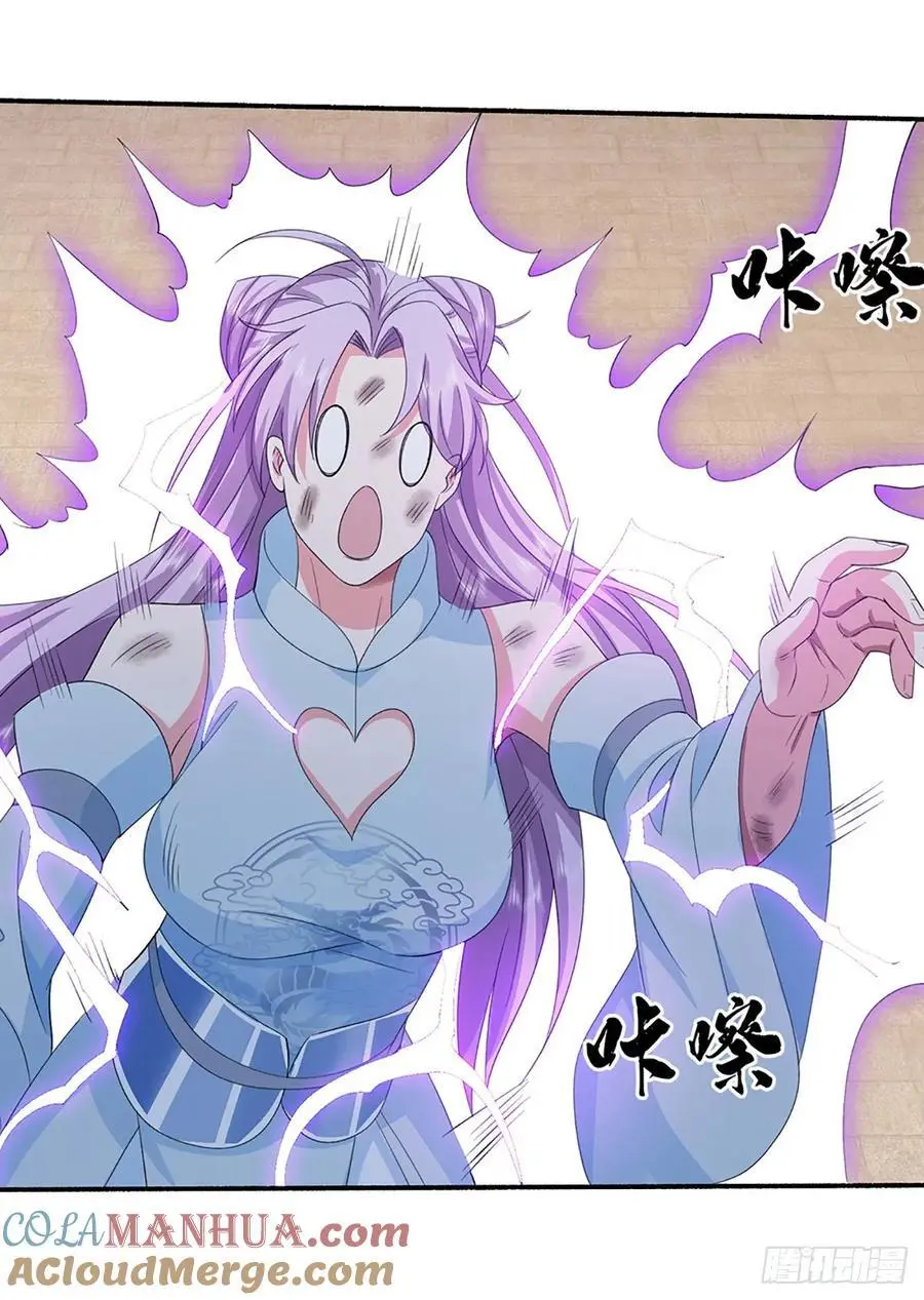 第109话 九剑第一剑，突破！10