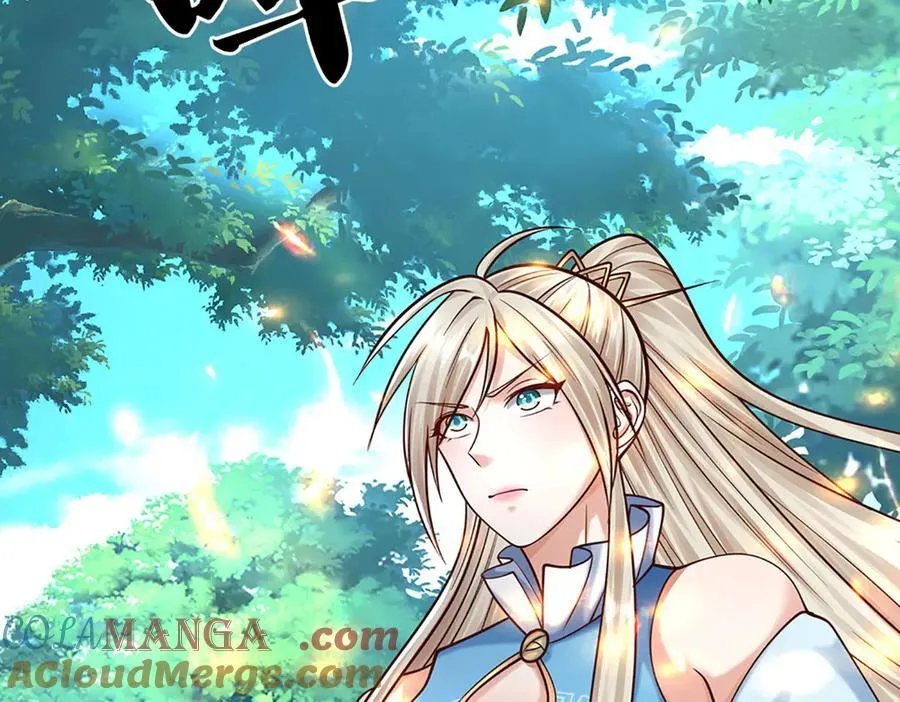 第147话 突破54