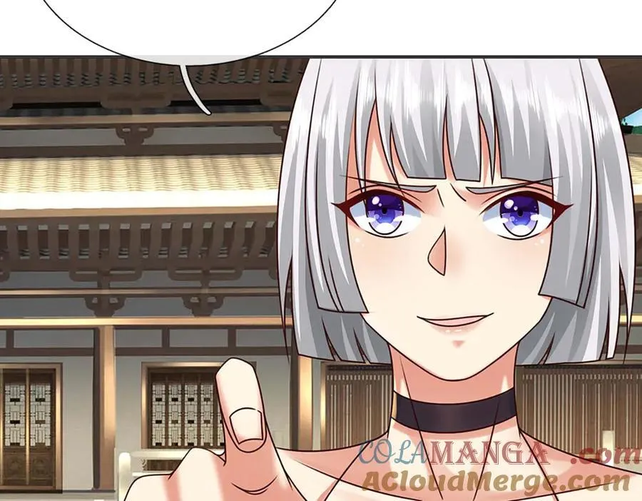 第152话 你们给我们道歉吧！84