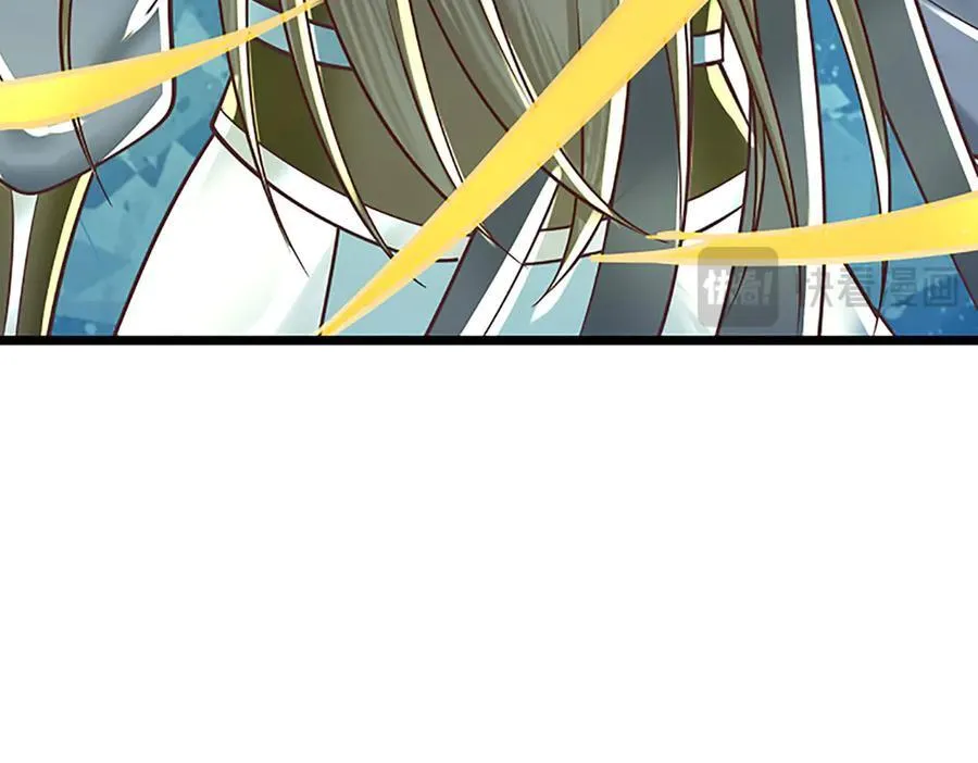 第144话 请助我一臂之力83