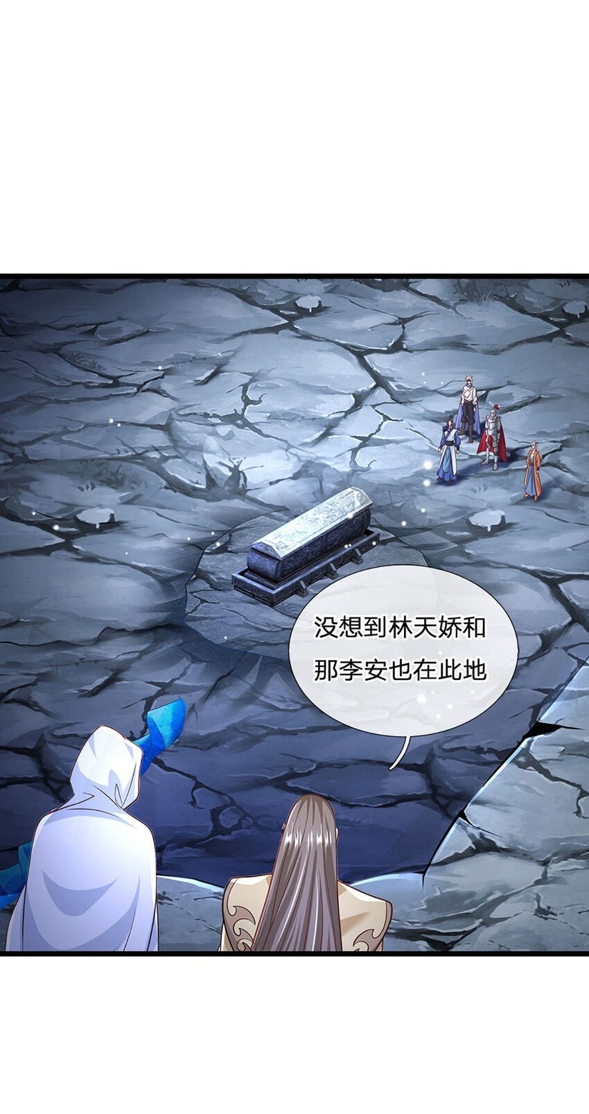 第83话 大阵启，妖兽出1