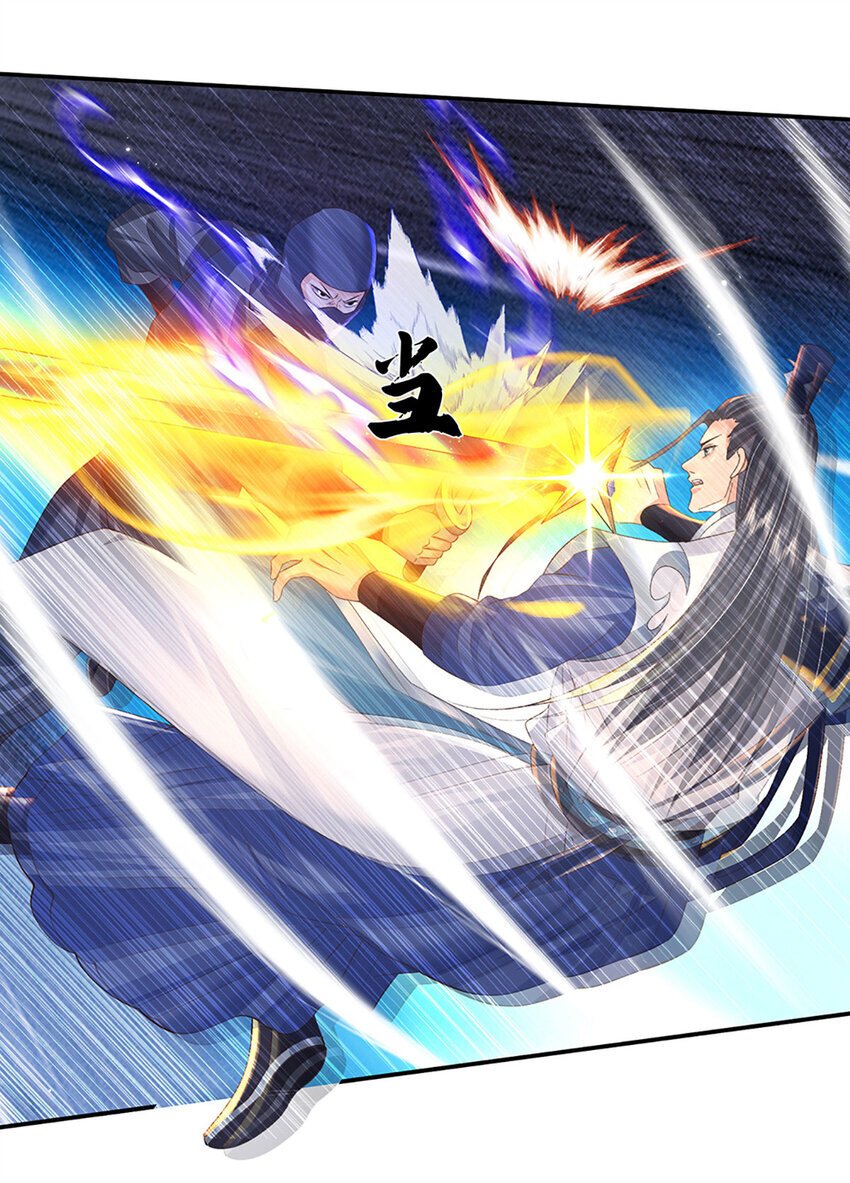 第76话 敬你们是条叛徒3