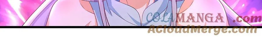 第149话 不知道敲门吗？33