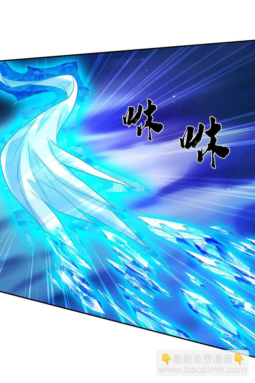 第53话 深不可测28
