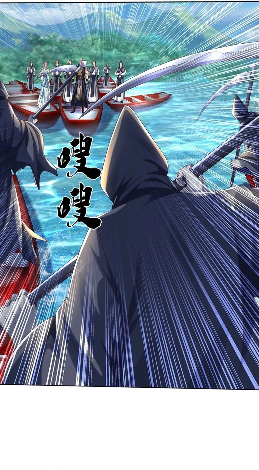 第101话 故意抹黑9
