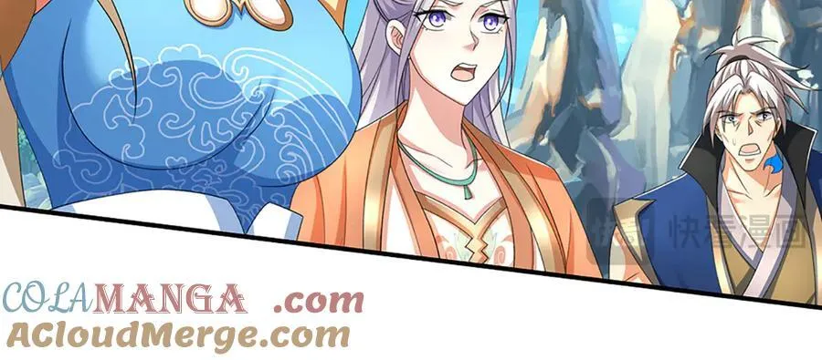 第144话 请助我一臂之力45
